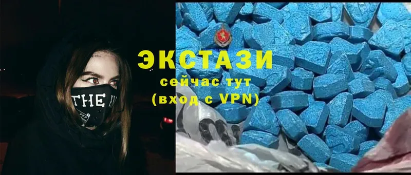 даркнет официальный сайт  kraken ссылки  Минусинск  Ecstasy 250 мг 